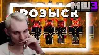 Нео Смотрит Видео: 