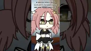 #shortsvideo #meme #shortsfeed #гача #тикток #tiktok #gachaclub #gacha #gachalife