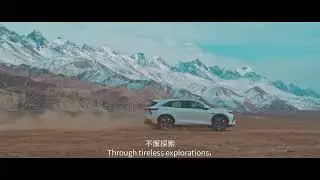 From expansive skies to every challenging peak, Kaiyi X7 prioritizes responsibility.
