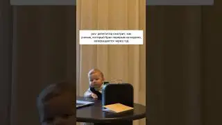 #преподавательанглийского #английскийонлайн #английскийязык #репетитор