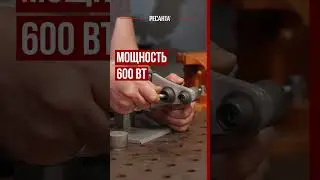 Аппарат для сварки пластиковых труб АСПТ-600 Ресанта