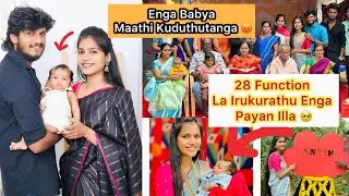 28 Name Vaikura Function la Kolanthai Maaripochu 🥺 | Function Vanthavanga Ellarum Ippa Paathu Shock