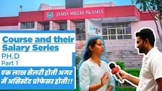 If I were an assistant professor, I would get a salary of Rs 1 lakh | Jamia PH.D student | #TS #yt