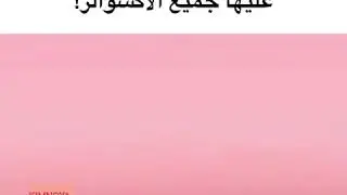 اسوء اغاني اكسو ؟؟