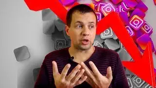 3 ПРИЧИНЫ Почему Инстаграм УЖЕ НЕ ТОТ. Массфолловинг и Масслукинг в Инстаграм