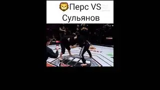 🔥 Анатолий Сульянов против Персидский Дагестанец | жесткая схватка по борьбу