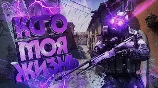 ПЕРЕЗАЛИВ!-МОЯ САМАЯ ЖОСТКАЯ И ДОЛГАЯ НАРЕЗКА!