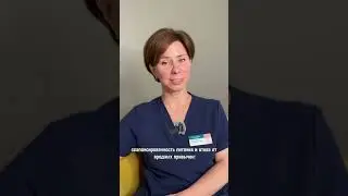 Планируйте беременность здорово вместе с Эмбрилайф #репродуктолог #врачспб #клиника #беременность