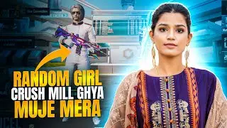 Random Girl Is Back Baby 😂 Yeh Larki To Gussa Hi Kar Gae 😭😳