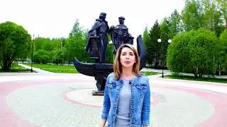 ПРИГЛАШАЮ В АЛМАТЫ!
