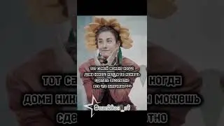 из-за эффекта у Чанни седые волосы хахахах 