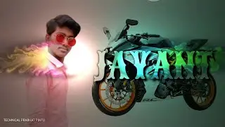 Light Smoke Effect video | Light smoke effect name art video | Editing | name art video kaise banaye