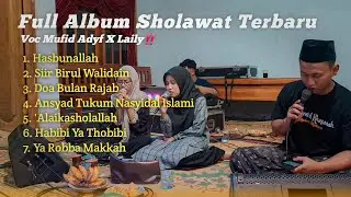 FULL ALBUM SHOLAWAT‼️ HADROH MODERN MANARATUL KHASANAH || COCOK DI PUTAR SORE HARI ‼️
