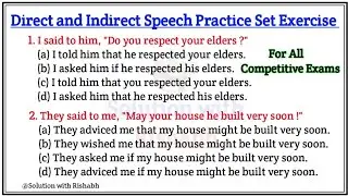 Direct Indirect speech Practice Set | Direct and Indirect Speech in English grammar|Narration change