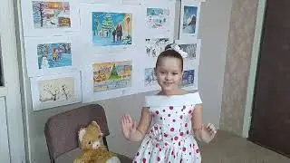 Колесник Арина Игоревна  Рыжий кот