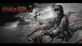 Захват всей Европы в игре :Вов финал стратегия и тактика.#1