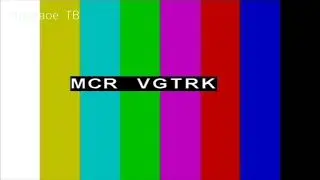 (1/2) Полная Профилактика (Часовое ТВ 05.09.2023)