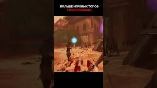 🔥 Во что НОВОЕ поиграть? ЛУЧШИЕ ИГРЫ 2024 ГОДА НА ПК ᐈ GRAVEN