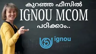 IGNOU MCOM CLASS ന് JOIN ചെയ്യാം 💯💪 #ignoualerts #ignouadmission #ignouclass