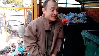 ДРОЧИЛА ШИП (УЛИЦА ХИККАНА) ПОДВЁЛ ИТОГ