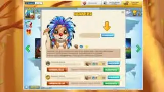 Играем в Трагедию Белок 2