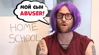 Feminist Mom l Homeschooling