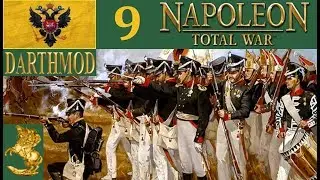 Российская империя 9 DarthMod Napoleon Total War