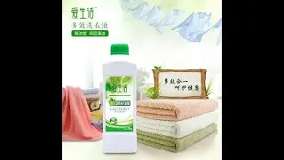 ILife Многофункциональная жидкость для стирки #GreenLeaf
