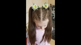 Прическа два 