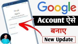 Google Account Kaise Banaye || New Google Account Kaise Banaye | How To Create Google Account 🔥🔥