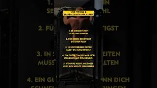 Was Fitness und sparen gemeinsam haben!