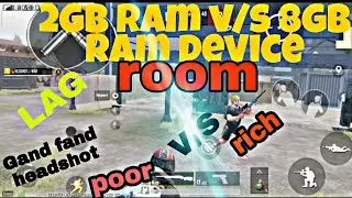 2GB RAM V/S 8GB RAM DEVICE ROOM 🔥(|PRO PLAYER CALL ME NOOB|)🔥#KANPURKINGLUCKY#