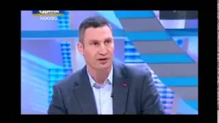 Кличко БББЕЕЕЕЕЕЕЕЕЕЕЕЕЕ