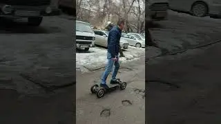 апгрэйд электроскейта . версия 3.0
