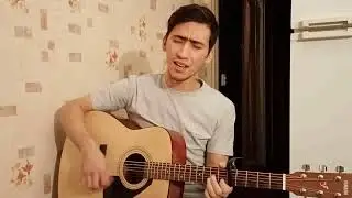 Жди меня там - Cover