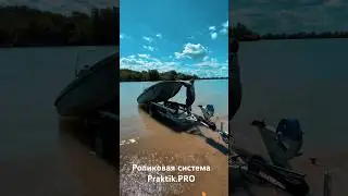 Мы можем подобрать и установить роликовую систему на многие прицепы 