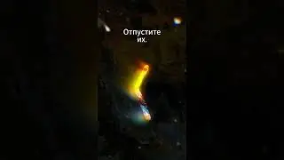 Медитация Кеназ #руна , #руны , #символы , #медитация