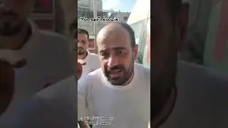 Israel releases the director of Shifa Hospital in the Gaza Strip