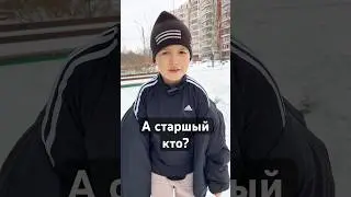 Слово Кринге | Чушпан на асфальте! 