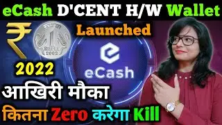 ecash coin | ecash xec cryptocurrency news today | ecash coin price prediction | xec cryptocurrency