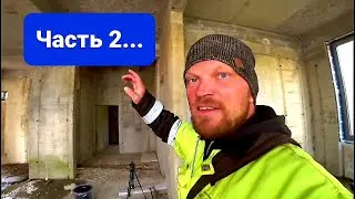неПРОСТАЯ работёнка,часть два,большие стёкла