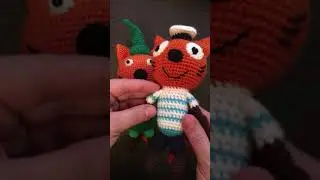 три кота,вязанные игрушки ,коржик,карамелька и компот