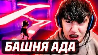 ASLAN RAGES in Tower of Hell🥵 50 TOWER CHALLENGE!