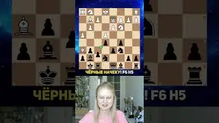 100 способов выиграть партию в шахматы | #4
