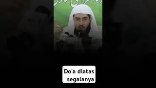 Do'a mustajab.