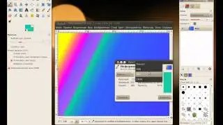Инструмент пипетка в GIMP.avi