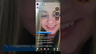В чем смысл жизни брат?в Друг вокруг ты че такая дерзкая?