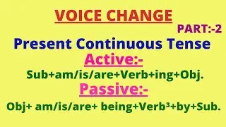 Voice Change Rules| Voice Change in Bengali || voice Change Exercise|| Part -2