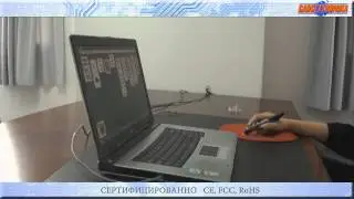 Беспроводная мышь ручка