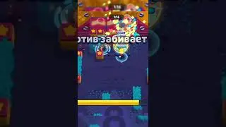 Не отправляйте дизлайки #3